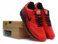 /products/nike-airmax-9015/