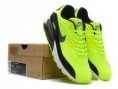 /products/nike-airmax-9016/