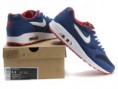 /products/nike-airmax-873/